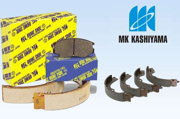 MK, Brake Shoes, K2371
