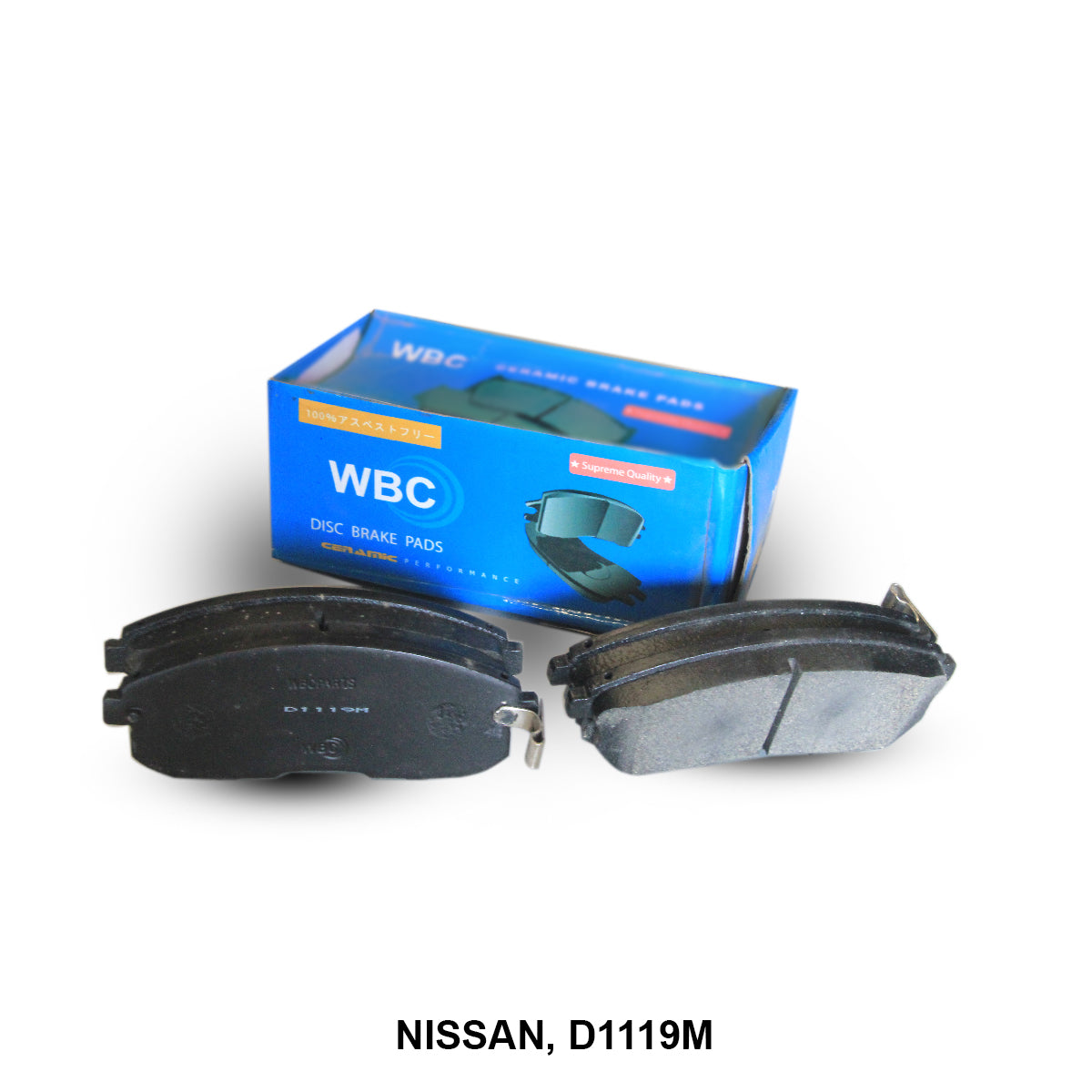 WBC Brake Pad Semi-Metallic, D1241, D1110, D1119, D1155, 41060-40U95, for Nissan Patrol